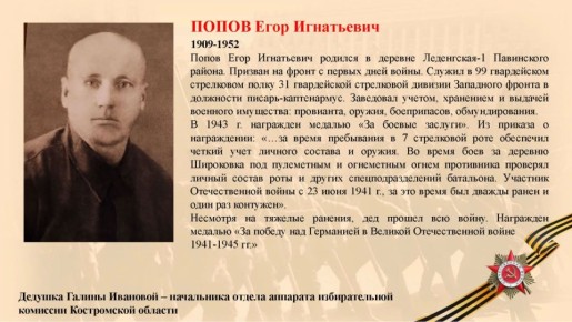 #��������44