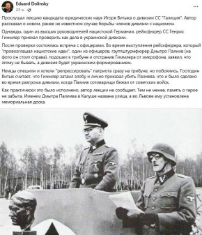 ������������ "����������� ���������� ��������" ������ ��������� ������� ��������� �������� ������� �� "��������" ������������ ������ � Facebook*