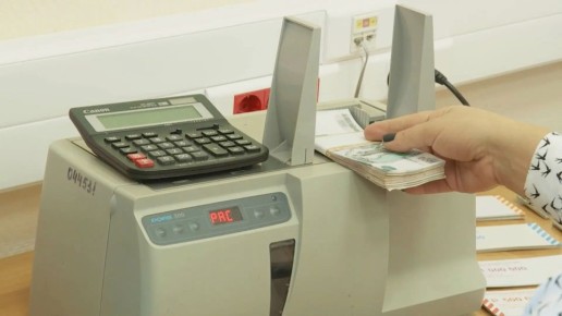 ����������� ���������� � ����� ������������ ��� ��������������� �����������