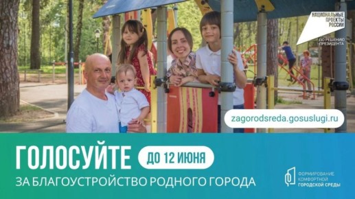 ���������� �������� ������������ ����������, ������� ����� ������������� �� ����������� ��������� ������������� ���������� ��������� ������