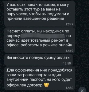 ��������� ���� �� ���� ������� ����������, ������� ������ ��� �� ����� ��������������� ����