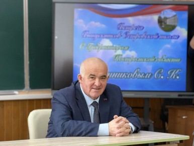 ��� ����������, ��������� ������� �����, ������� ��������� � ��������, � ���������� ������ �������� ���������� � ������������ ���������� ������� �����