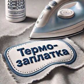 ��� �������� ����� ���� ��������������� ��� ������� �������?