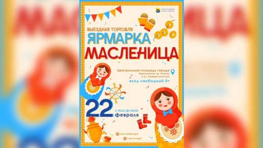 ��������� ����� �� ���������: 22 ������� �� ����������� �������