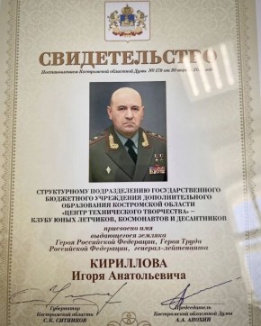 ���������� ������ �������� � ������������ ����������� ��������� ���� ������� ������ ��������� ������������� � ���������� ������� ����� �������� ���������