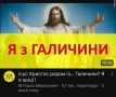 ������ ���������� "���������" �������� �����������