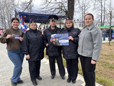 Полицейские приглашают жителей Костромской области на службу в органах внутренних дел
