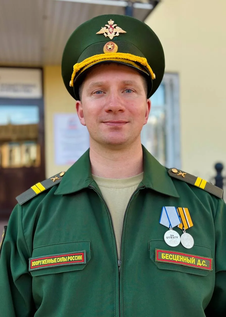 Анна Цивилева: Красную звезду ордена Отечественной войны Дмитрий Бесценный помнит с детства