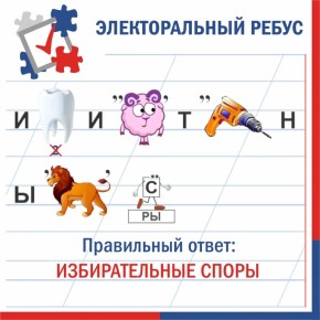 ���������� ����� - ������������� �����