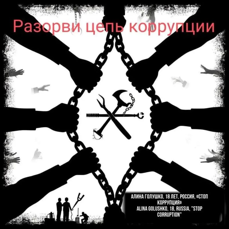 В Буйском районе выявлены нарушения исполнения законодательства о противодействии коррупции