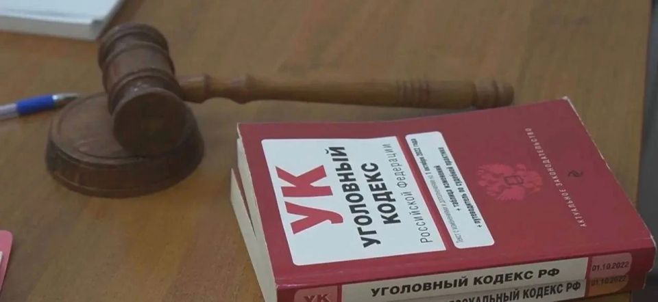 В Кологриве осужден местный житель за хранение наркотических средств