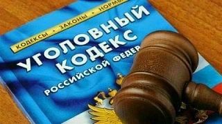 Житель Волгореченска на 4 года лишен свободы за причинение телесных повреждений представителю правоохранительных органов