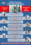� �������� ���������� �� ����� ������������������ ������������� �������������� ������� ������� �� ����