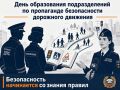 ����� � ������������: � ���� ����������� ������������� �� ���������� ���