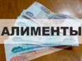 В Костромской области по иску прокуратуры суд взыскал 500 тыс