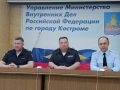 31 мая – день подразделений органов внутренних дел Российской Федерации по делам несовершеннолетних