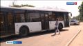 Движение автобусов в Костроме 12 июня будет скорректировано