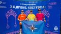 В День России сотрудники чрезвычайного ведомства приняли учaстие в полумарафоне «Здорово, Кострома!»