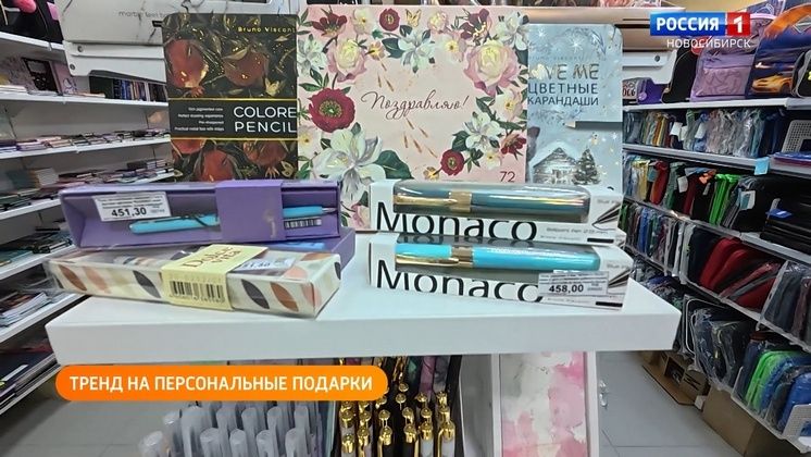 Сыр в качестве подарка и современные тенденции в уходе за собой