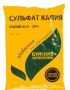 Секреты успешного ухода за гортензиями: как сульфат калия помогает цветам