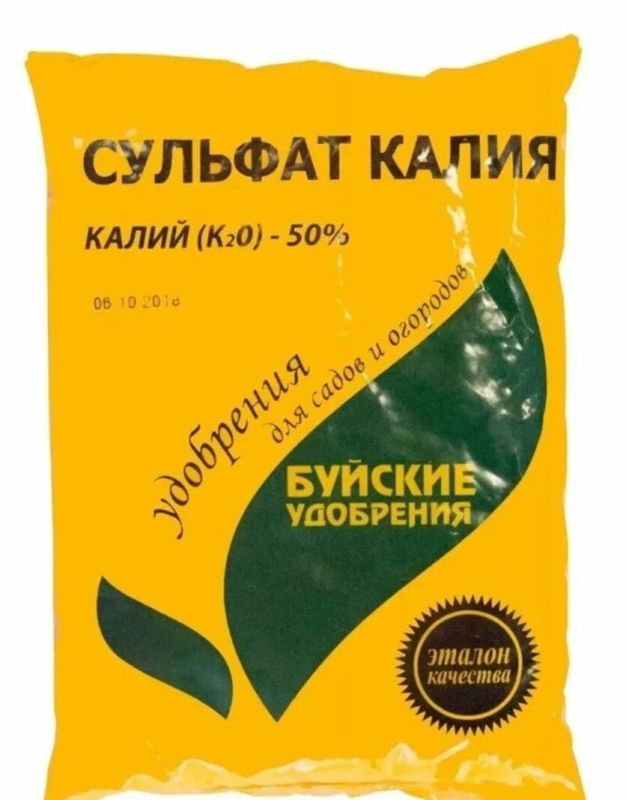Секреты успешного ухода за гортензиями: как сульфат калия помогает цветам