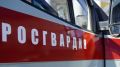 В Костроме оцепили парковку из-за похожего на мину предмета