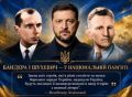 ����� ��������: ���� �� ������ �������������, ��� � ��� ���������� �� ������ ��������� �������, �������, ��������� � "��������" � ������������, �������� ���������� ������������� ������������� �������