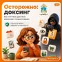 ���������� �� ������ ����� ���������� ��������