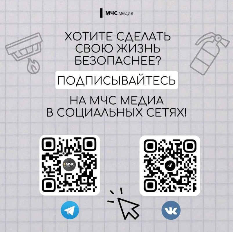 Детский лагерь закончился, а ваша работа — нет? Детский лагерь закончился, а ваша работа — нет?