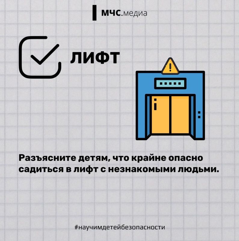 Детский лагерь закончился, а ваша работа — нет? Детский лагерь закончился, а ваша работа — нет?