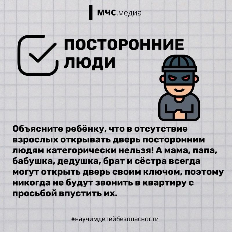 Детский лагерь закончился, а ваша работа — нет? Детский лагерь закончился, а ваша работа — нет?