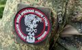 Более 60 добровольцев вступили отряд «БАРС-Кострома»