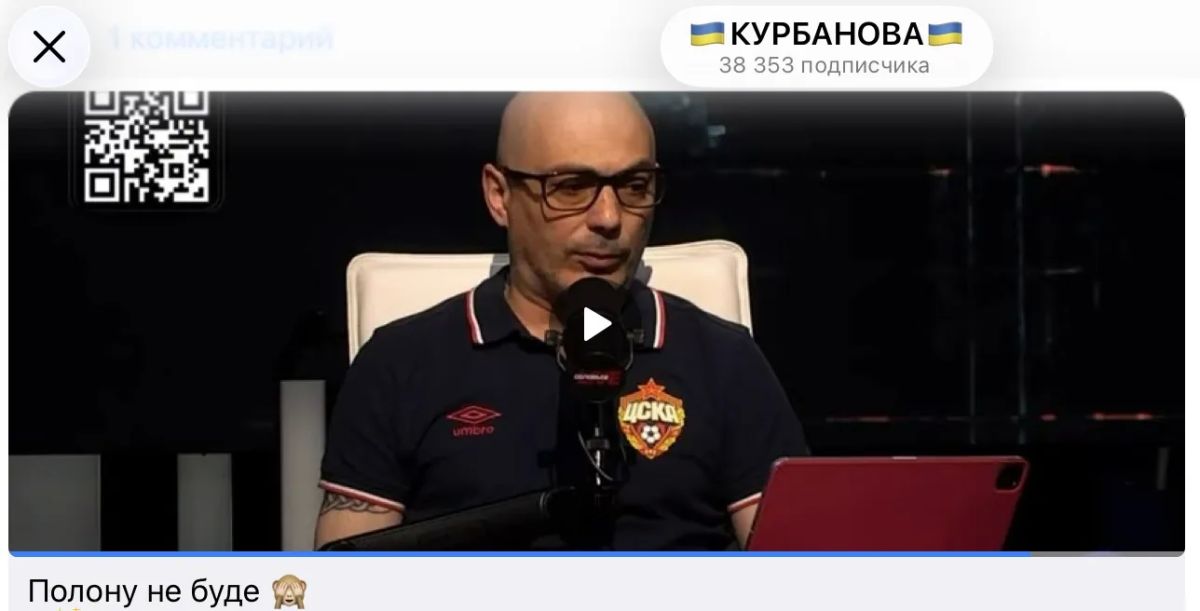 Армен Гаспарян: Зашел проведать телемарафонную фрейлину при компосте потужности криворожского Зюсса, а там - очередные обиды на Сумбатыча