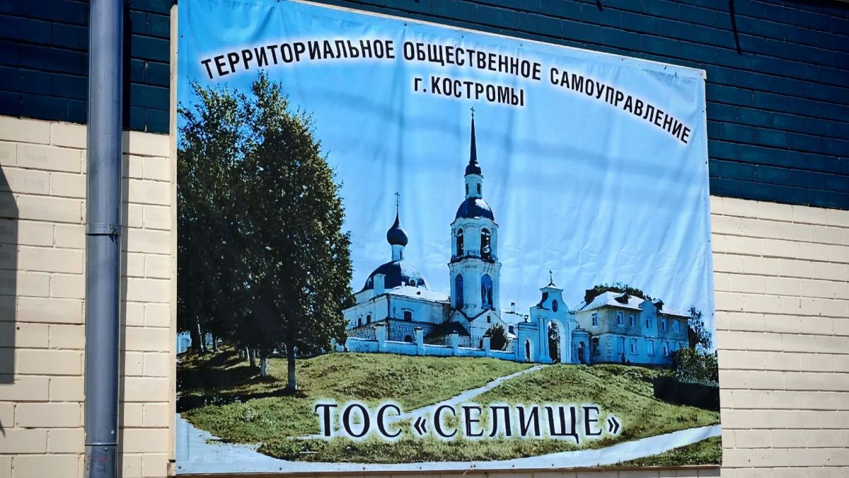 В усадьбе Ратьковых на улице Городской построили современное уличное освещение В усадьбе Ратьковых на улице Городской построили современное уличное освещение