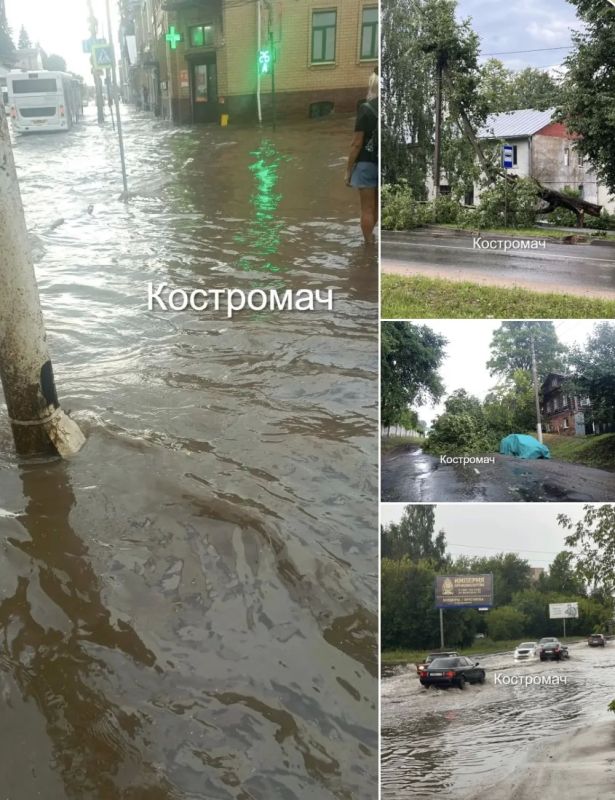 Прокурор Костромской области Екатерина Банникова поручила подчиненным прокурорам городов и районов взять на личный контроль ход аварийно-восстановительных работ по ликвидации последствий неблагоприятных погодных явлений Прокурор Костромской области Екатерина Банникова поручила подчиненным прокурорам городов и районов взять на личный контроль ход аварийно-восстановительных работ по ликвидации последствий неблагоприятных погодных явлений