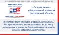 ����������� ������������� ������� �������� ����� �������, ��� �� ������ ����� ����� ����������, ��� ����� � ��������