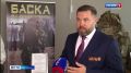 Российские солдаты станут «невидимками» на поле боя благодаря костромским швеям