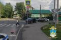 Сотрудники Госавтоинспекции УМВД России по г. Костроме устанавливают обстоятельства ДТП с участием 12-летнего велосипедиста на пешеходном переходе