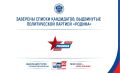 ��� ������ �������� ������ ���������� � �������� ������� �������� ������ ������ ��������: