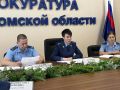 ��� ����������������� ��������� ����������� ������� ��������� ���������� ���������� ���������������� ������� ������, ����������� �������� ��������������� ���������� �������� ������� �� ����� ����������