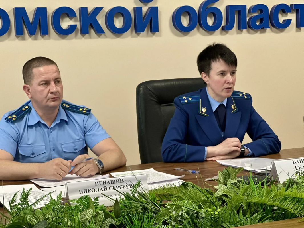 Под председательством прокурора Костромской области Екатерины Банниковой состоялось межведомственная рабочая группа, посвященная вопросам принудительного исполнения судебных решений по искам прокуроров Под председательством прокурора Костромской области Екатерины Банниковой состоялось межведомственная рабочая группа, посвященная вопросам принудительного исполнения судебных решений по искам прокуроров