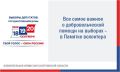 �� �������� ������������� ������� ������ �������� ��� ������