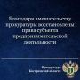 � ��� ��������� ������������� ����������� ������������� ����� ��������������� ���������������