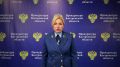 В Костромской области молодая пара обвиняются в незаконном обороте наркотических средств