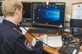 Сотрудники полиции МО МВД России «Нейский» установили обстоятельства мошенничества, в результате которого 43-летняя местная жительница перевела 1,6 миллиона рублей в попытке заработать на бирже