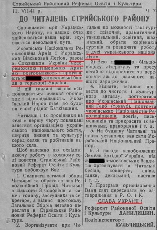 Владимир Корнилов: Украинская пропаганда постоянно повторяет фразу: «Вся Европа с Украиной» Владимир Корнилов: Украинская пропаганда постоянно повторяет фразу: «Вся Европа с Украиной»