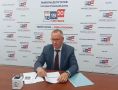 Близится к завершению период выдвижения кандидатов в депутаты Государственной Думы девятого созыва