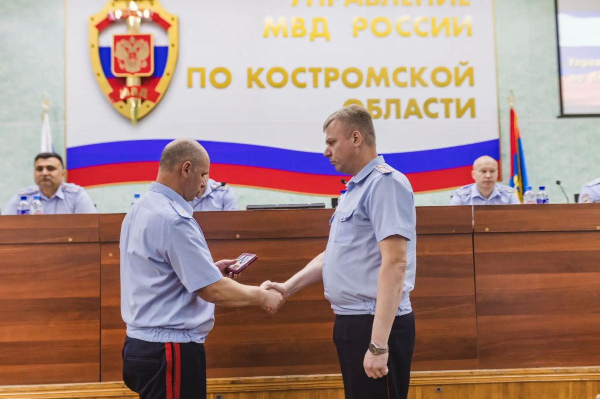 В УМВД России по Костромской области состоялась заседание коллегии, на которой подвели итоги работы за первое полугодие 2026 года В УМВД России по Костромской области состоялась заседание коллегии, на которой подвели итоги работы за первое полугодие 2026 года