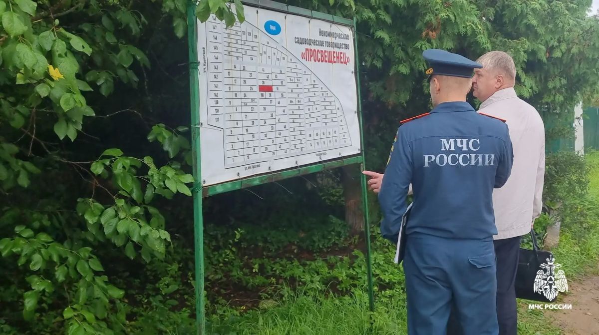 Для профилактических мероприятий нет плохой погоды Для профилактических мероприятий нет плохой погоды