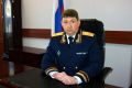 Интервью руководителя следственного управления СК России по Костромской области Дениса Левченко, приуроченное ко Дню сотрудника органов следствия Российской Федерации, публикует «Костромская народная газета»